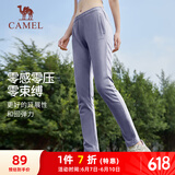 骆驼（CAMEL）休闲直筒卫裤女子修身针织运动长裤 CB2225L0783B 灰紫 M