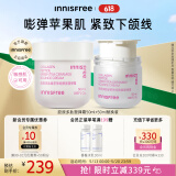 悦诗风吟（Innisfree）胶原多肽嘭嘭霜正装+替换装套装抗皱紧致敏肌淡化皱纹520礼物