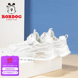 巴布豆（BOBDOG）童鞋小白鞋女童休闲鞋春秋款软底儿童运动鞋 102533068 白色31