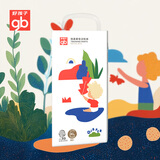 绵柔瞬吸拉拉裤尿不湿夜用超薄安睡裤114片XL【品牌直供更安心】