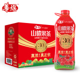 华旗山楂果茶山楂果汁果肉饮料华旗30年系列1.28L*6瓶整箱装酸甜顺口