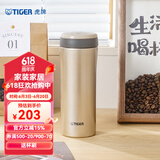 虎牌（TIGER） 保温杯保冷杯超轻保温杯304不锈钢真空杯MMK-A45C 450ml 香槟色NH 450ml