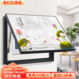 柳莺花燕免打孔电表箱装饰画现代简约客厅餐厅挂画电闸箱配电箱遮挡壁画 锦鲤送福 50X40遮挡40X30表箱 上掀款