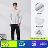 匹克运动套装男户外跑步服透气圆领长袖套装上衣长裤两件套 云灰-男款 3XL-【男190/女185】