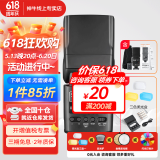 神牛闪光灯tt520II二代机顶闪光灯微单单反闪光灯通用型外置离机热靴闪光灯户外闪光灯便携外拍灯 TT520II【标配】+3色柔光盒+5号电池套装 标配