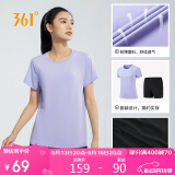 361°运动套装女士春夏季跑步服篮球健身训练瑜伽服休闲装662414001H-4