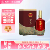 五粮液 生态酿酒 宜品 千里江山 52度 500ml 单瓶装年货送礼