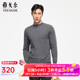 雅戈尔（YOUNGOR）羊毛衫男全绵羊毛羊毛衫舒适暖和厚度适中 VYDY639986DBA灰色 M 100c