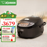 象印（ZO JIRUSHI） 象印电饭锅 电饭煲家用5-8个人 日本原装进口 三段压力 IH电磁加热 微电脑智能预约电饭煲 NP-ZAH10C-TD深棕(3-8人份) 3L