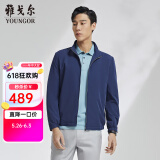 雅戈尔（YOUNGOR）单夹克男立领单茄克四面弹舒适夹克男士上衣外套 VJJK414977FQA藏青色 L 175/96A