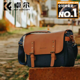 卓尔（K&F CONCEPT） 【防水抗撕裂】相机包单肩摄影包适用单反微单斜跨女相机背包复古休闲户外包百搭相机单肩包 深蓝色