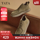 他她（TATA）商务休闲皮鞋男鞋真皮高帮鞋短靴子2024冬季新款ODV01DD4 卡其色（单里） 38