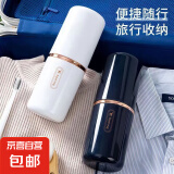 三合一旅行漱口杯便携洗漱收纳包牙具三件套办公室刷牙漱口杯 蓝色 一个装