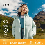 森马（Semir）轻松羽绒|x超级植物羽绒服女中长款防水oversize连帽101723113048