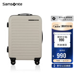 新秀丽（Samsonite）行李箱20英寸拉杆箱欧洲设计条纹旅行箱包密码登机箱沙色KF1