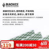 黑冰（BLACKICE）户外露营GEO单人蜂巢防潮垫铝箔款轻量可折叠便携蛋巢野餐垫子 Z6106淡青灰 均码