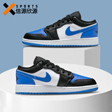 耐克（NIKE）【潮】女鞋AJ1新款Air Jordan1 Low低帮运动轻便防滑休闲篮球鞋子 553560-140 蓝白 36.5 GS