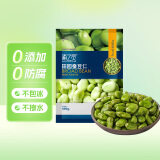 京鲜生  浦之灵田园蚕豆仁300g/袋 带皮蚕豆 健康轻食 冷冻蔬菜
