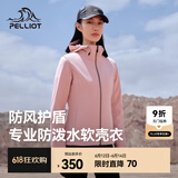 伯希和（Pelliot）软壳衣男女加绒外套春秋夹克户外保暖透气防风防泼水抓绒休闲连帽 女樱花粉 L