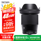 适马（SIGMA）16mm F1.4 DC DN｜Contemporary 半画幅 大光圈广角定焦镜头 微单风光（索尼E卡口）