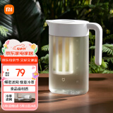 米家米家冷水壶塑料食品级凉水壶大容量凉水杯耐高温果汁饮料桶 