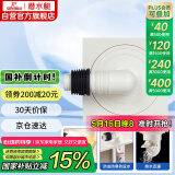 潜水艇（Submarine）WXTF-10奶油风防臭地漏 黄铜材质全密封洗衣机地漏50管