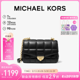 MICHAEL KORS【520礼物送女友】轻奢MK女包SOHO绗缝链条单肩斜挎包 小号 黑色