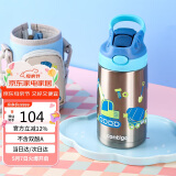 contigo康迪克儿童学生保温杯不锈钢吸管杯400ml挖掘机HBC-GIZ263VP+