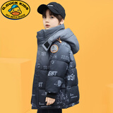 G.duck小黄鸭儿童羽绒服男童中长款新款白鸭绒渐变冬季加厚免洗外套 黑灰渐变 150 cm