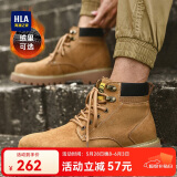 海澜之家HLA马丁靴男高帮男鞋户外大黄靴工装鞋子男HAAGZM4DAZ413 黄色41