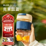 乐扣乐扣（LOCK&LOCK）男女杯子便携咖啡杯高颜值耐热泡茶杯玻璃杯硅胶防烫杯套苏打杯 蓝色（直饮口）