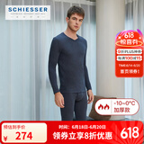 Schiesser舒雅男女情侣保暖内衣远红外蓄热【阿米诺5.0】保暖套装E5/19364W 男款E5/19334W宝蓝7800 XL