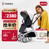 bebebus艺术家婴儿车推车可坐可躺新生儿宝宝轻便折叠双向高景观 曼荼罗