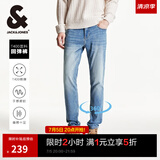 杰克·琼斯（JACK&JONES）春夏季男装牛仔裤男弹力修身裤子男百搭男裤休闲男士牛仔裤四季款 E39 牛仔蓝 36 185 W36/L32