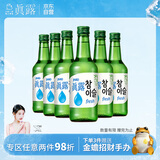 真露（JINRO）烧酒 360ml*6瓶 16度 原味 韩国进口 洋酒 口粮酒