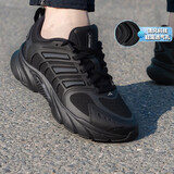 阿迪达斯（adidas）清风跑步鞋男鞋 2026夏季新款运动鞋缓震耐磨轻便透气休闲鞋子男 黑武士/清风透气/主推款 40