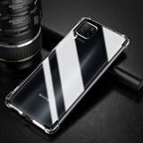 AOYAMIC 适用华为nova6手机壳华为nova6se保护套5g全包气囊防摔透明超薄软壳简约时尚男女款 华为Nova6 SE【透明白】 气囊防摔透明软壳【单壳】