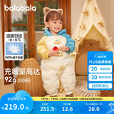 巴拉巴拉童婴儿连体羽绒服连体衣宝宝衣服冬哈衣爬服208424120202