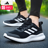阿迪达斯 （adidas）跑步鞋男鞋 25夏季新款透气舒适跑鞋通勤训练低帮舒适运动鞋 经典黑白/主推款 /晒图返10 42 (内长260mm)