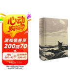 译文插图珍藏本：苔丝（布面精装）007 小说 京东超级618