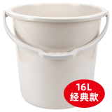本迪16L大号水桶加厚塑料手提洗车储水桶宿舍洗衣桶拖把桶泡脚洗脚桶