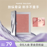 玛丽黛佳（MARIE DALGAR）玛丽黛佳意念失控腮红自然裸妆修容提亮气色少女粉胭脂粉618 P01-野游人 单色