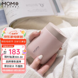 MOMOCONCEPT咖啡杯高颜值送生日节日礼物momo便携保温杯女士水杯360ml