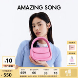Amazing Song乙颂女包【陈都灵同款】软欧包中号高级感单肩斜挎女包生日礼物