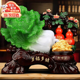 吉善缘 玉白菜装饰摆件 葫芦工艺品客厅家居饰品办公室开业礼品进宅乔迁 新款小号多财多福
