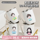  304不锈钢漱口杯一家三口四口刷牙杯亲子牙刷杯儿童洗漱杯牙缸杯
