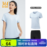 361度运动套装男夏季新款跑步短袖运动服套装基础舒适速干健身训练衣服 【女款】凝雾蓝/基础黑 S