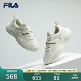 FILA 斐乐运动鞋女MARS II 火星二代秋秋季时尚复古跑步鞋女 微白/雨雾灰-F12W141116FWA 36.5