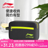 李宁 LI-NING干湿分离游泳包 男 女 收纳泳包防水包 750黑