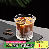 Hero 日式锤纹杯透明玻璃咖啡杯耐高温茶杯防滑水杯手冲咖啡杯 锤纹玻璃杯200ml